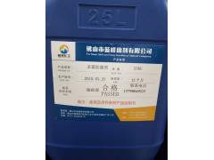 胶黏剂 印花胶浆高效复合防腐剂JL-604