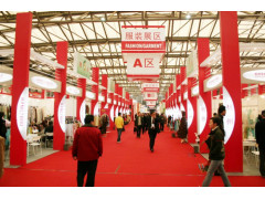 2020上海伞业展览会