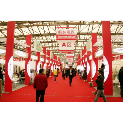 2020中国框业与装饰画展览会