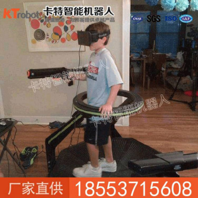 虚拟现实跑步机 散步机 虚拟跑步机供应商