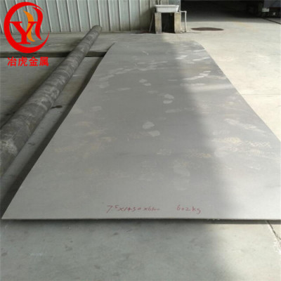 GH3536（GH536）高温合金钢板
