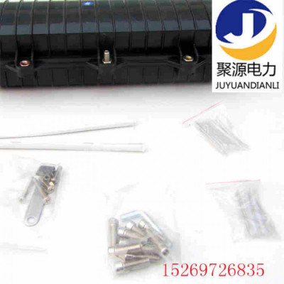 ABS材质塑料接线盒卧式光缆接头盒光纤熔接包