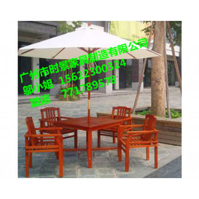 时景家具 户外休闲桌椅组合 实木桌椅 洽谈桌 园林桌椅