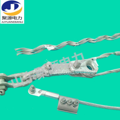 OPGW光缆耐张线夹光缆预绞式耐张线夹OPGW光缆金具