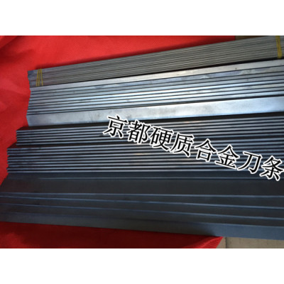 YF06钨钢圆棒厂家 株洲钻石原厂硬质合金材料