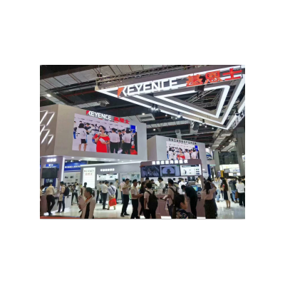 2020深圳国际非标自动化产业展览会【官方发布】