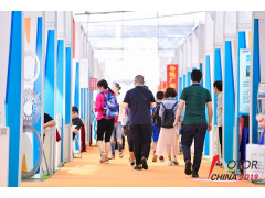 11月份举办-2020年上海电机展览会