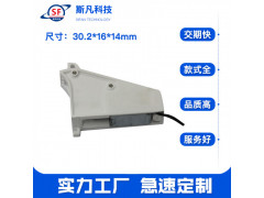 广东斯凡厂家直销 自动取药机DC24V推式直动电磁铁 可定制