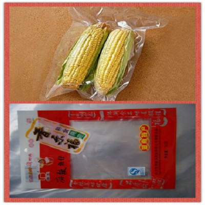 广州彩色印刷真空袋厂家,复合食品真空包装袋