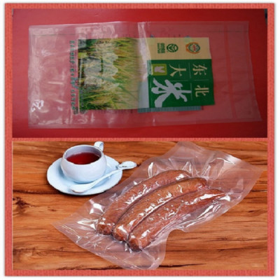 供应QS认证食品耐高温杀菌真空袋,吉祥透明防潮食品真空袋