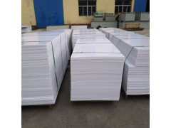 白色灰色聚丙烯板耐酸碱pp板环保无毒塑料板材