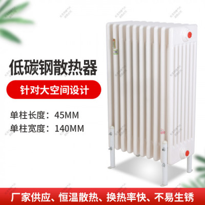 钢制柱型家用暖气片 可定制散热器