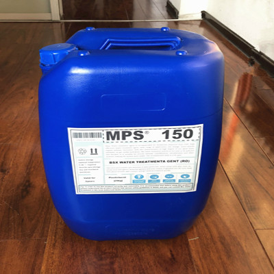 平凉养殖场反渗透膜絮凝剂MPS150使用剂量