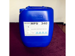 绍兴自来水反渗透杀菌剂MPS340高效配比