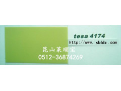 德莎Tesa4174（）德莎68565 國內代理德國膠帶
