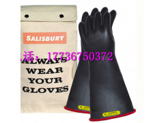 高壓絕緣手套手套E218RB/E218CRB勞保防護手套
