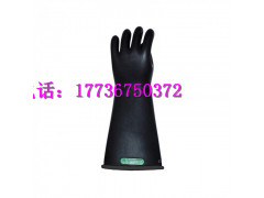 美國SalisburyE416RB高壓絕緣手套電工防護手套