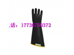 美國SalisburyE214B高壓絕緣電工專用手套
