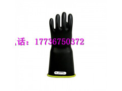 高壓絕緣手套E218RB原裝進口電工防護手套