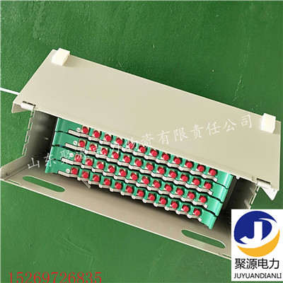 供应96芯ODF光纤配线架冷轧板ODF单元箱