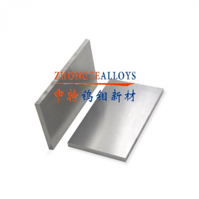 硬质合金板材 耐磨钨钢板材 冲压模具用硬质合金板材 株洲厂家