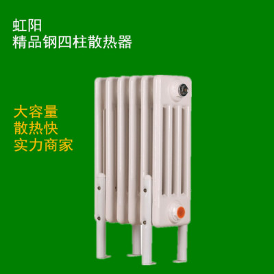 虹阳暖气片生产厂家 天津 北京散热器 承接大小工程