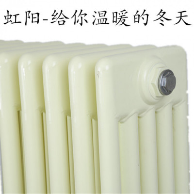 暖气片 承接大小工程 散热器生产厂家