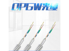 甘肃兰州供应国标电力光缆 OPGW-24B1-100光缆