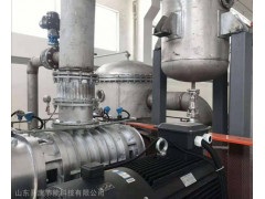 MVR不锈钢蒸汽压缩机效率高山东易唐节能厂家供应