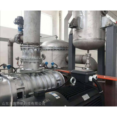 MVR不锈钢蒸汽压缩机效率高山东易唐节能厂家供应