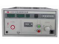 CC9673E高頻測試電源