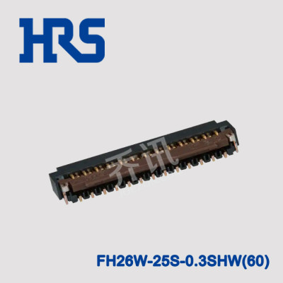 HRS连接器FH26W-25S-0.3SHW(60) 插座