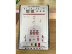 杭州代越開關狀態顯示器DYK7000使用方法