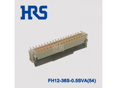 HRS连接器FH12-36S-0.5SVA(54)苏州供应