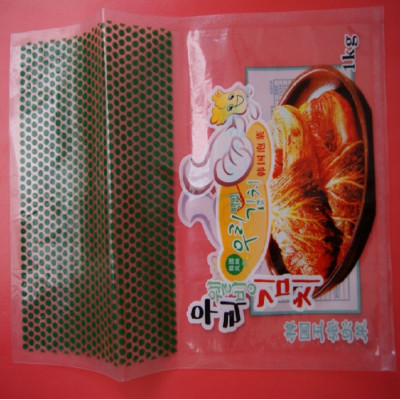 广东白切鸡真空包装袋,抽真空食品水煮袋,可按要求印刷