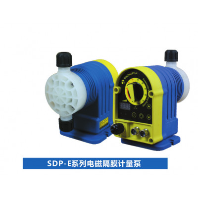 斯得浦电磁隔膜计量泵SDP-E25/1.2选型代理报价