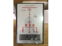 開關柜中運行的杭州代越開關狀態指示器DYK7000維護