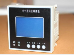 杭州代越開關柜溫度在線監測系統DYW2000的性能特點