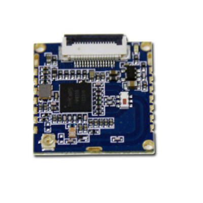 厂家直销艾特姆超高频低功耗RFID模块