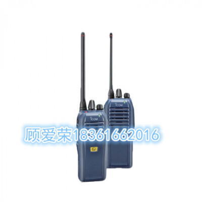 IC-M92D手持式VHF对讲机内置DSC和GPS和MOB