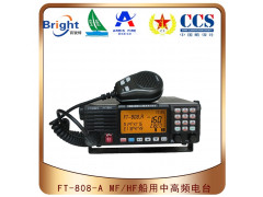 FT-808-A级船用单边带中高频MF/HF(DSC)电台
