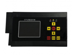 YC-PF型CO监控系统CO浓度控制器