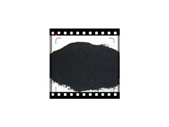 莱芜市厂家供应水溶性色素炭黑飞鸵色素炭黑生产厂家