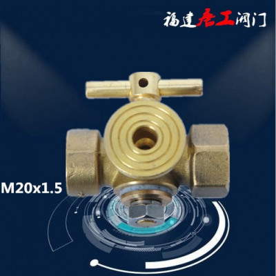 高压加厚铜旋塞阀 压力表三通旋塞阀4分-M20-1.5