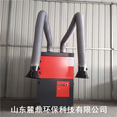 湖北襄樊电焊烟尘处理器厂家定制批发-全国直销-质优价廉