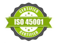 顺德ISO45001职业健康体系条款9绩效评价的理解