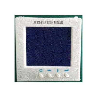 电力监控系统DD502三相多功能能耗监测仪表