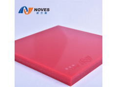 湖南亚克力板厂家加工定制雕刻 红色PMMA有机玻璃板