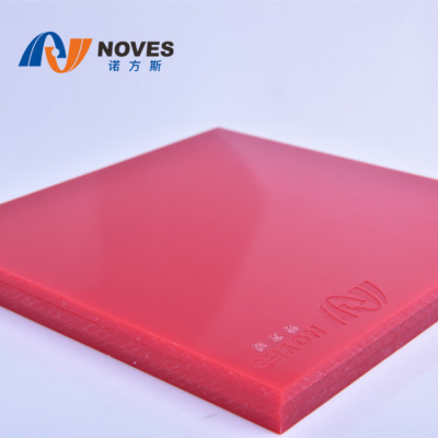 湖南亚克力板厂家加工定制雕刻 红色PMMA有机玻璃板
