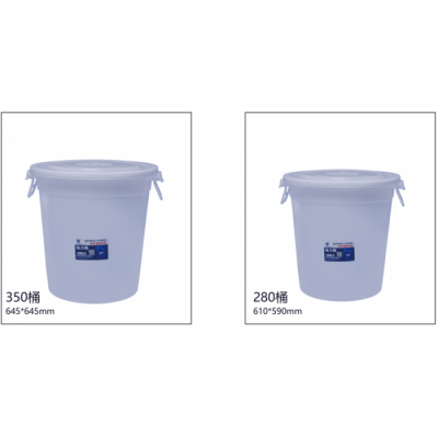 大足环卫塑料大号水桶-家用塑料储水桶